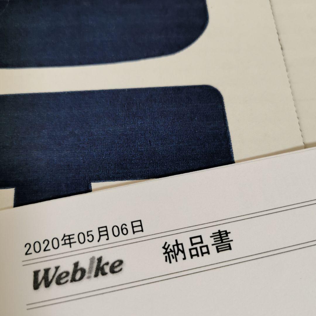 JUN　SHOEI J-Cruise 2 ADAGIO