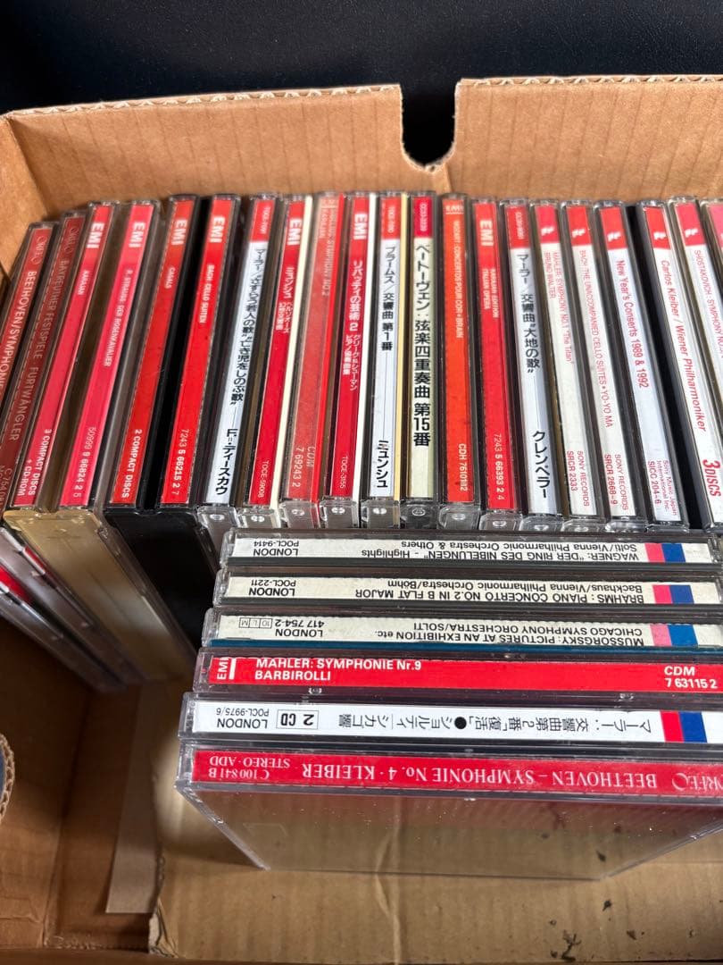 C063 クラシックCD 大量まとめ売り 約50枚 フルトヴェングラー、カラヤン