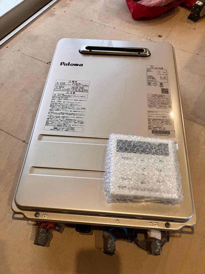 パロマ給湯器 2022年1月製造都市ガス PH-2015AW 台所風呂リモコン付