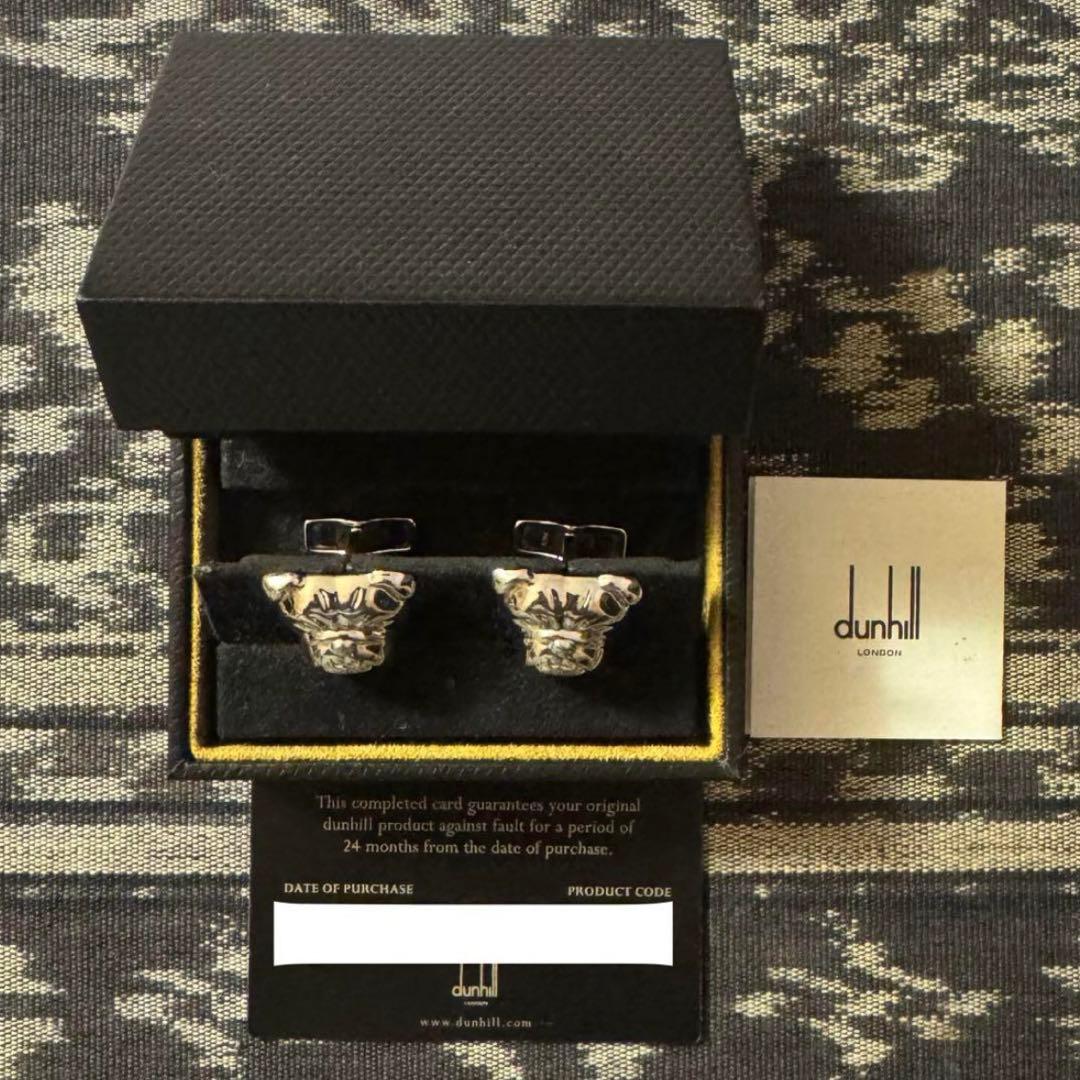 dunhill ブルドッグ カフリンクス シルバー カフス ダンヒル