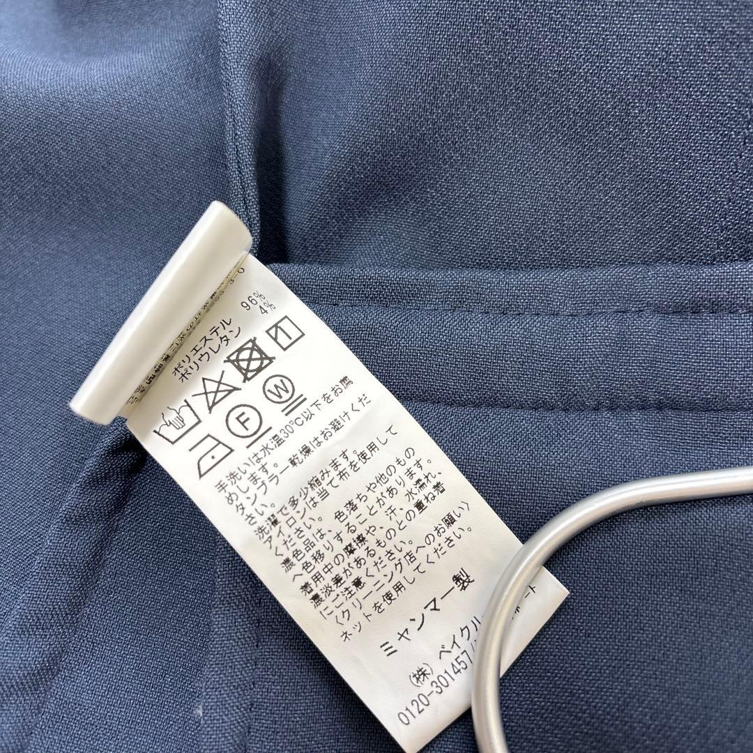 未使用級★ EDIFICE 洗えるセットアップ　ネイビースーツ　2B M ベント