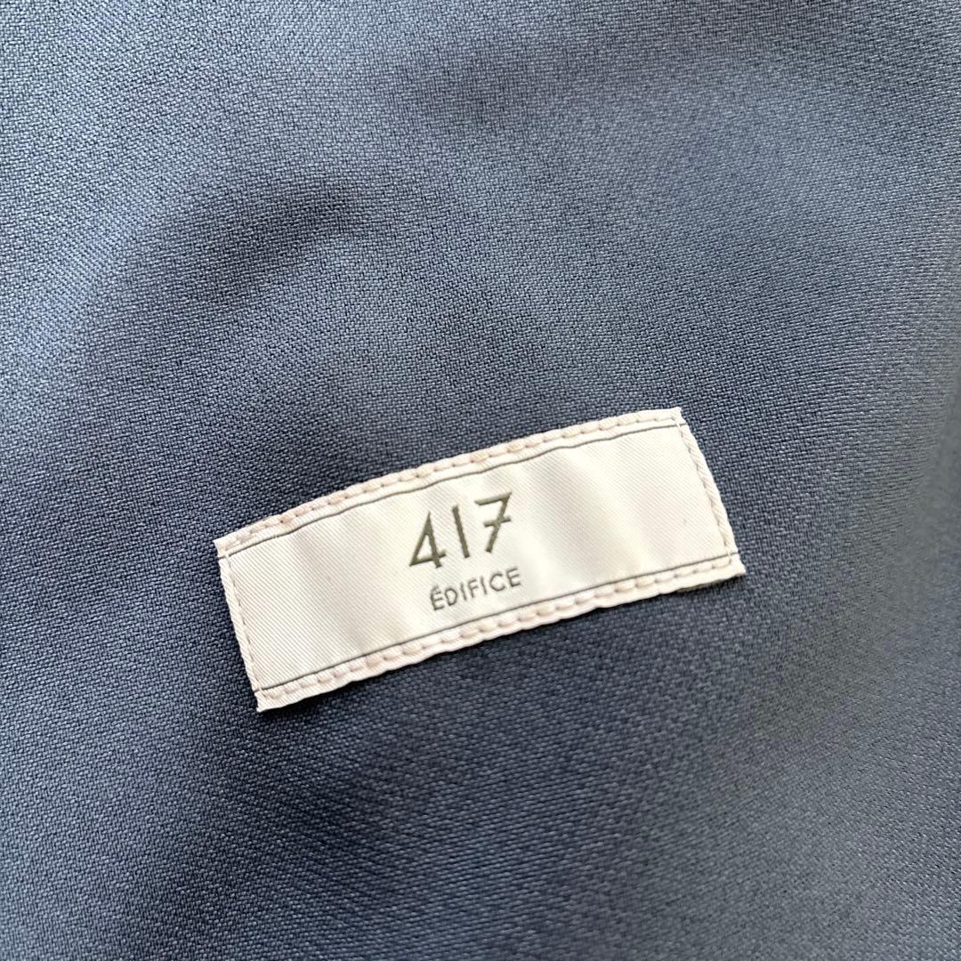 未使用級★ EDIFICE 洗えるセットアップ　ネイビースーツ　2B M ベント