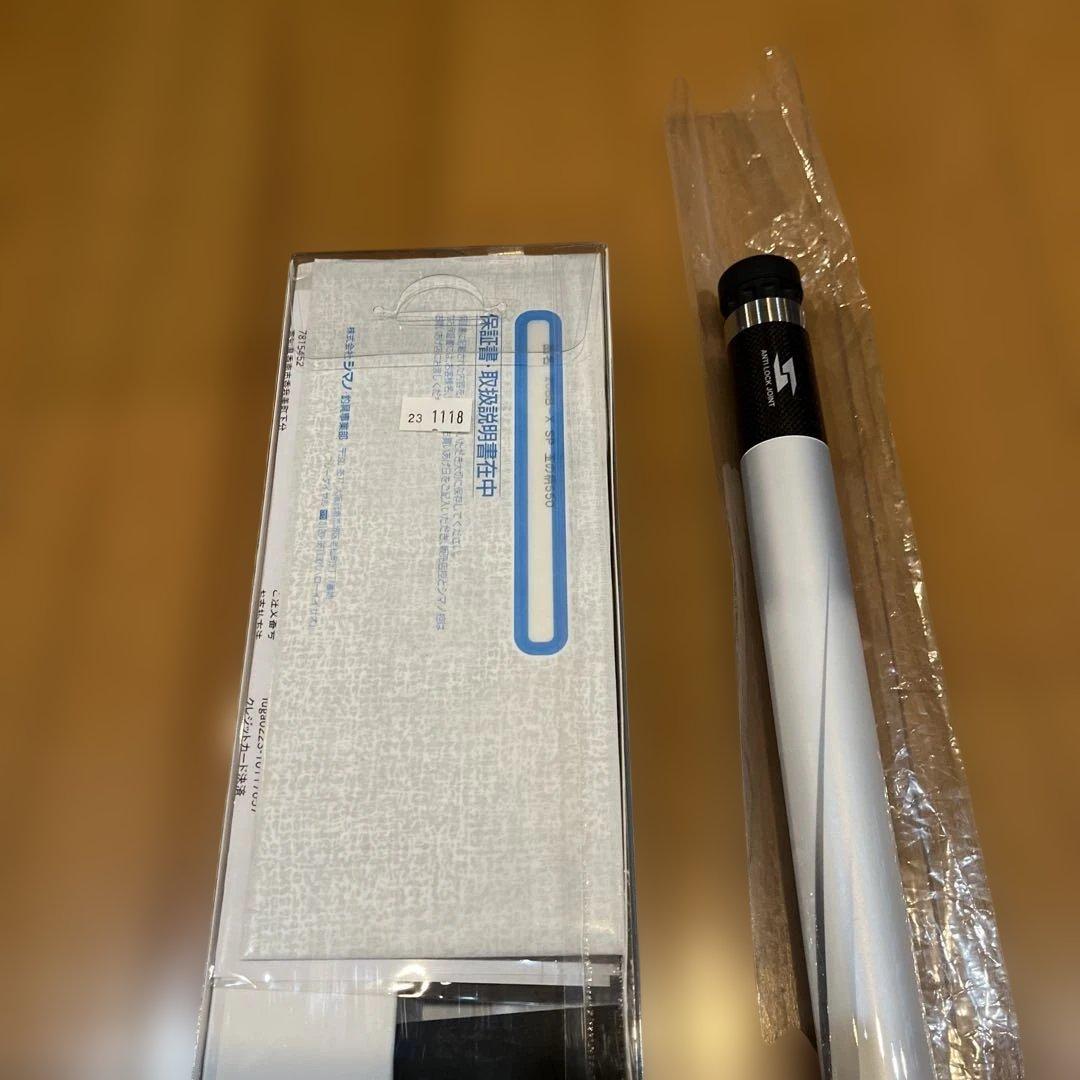 シマノ　BB-X SPECIAL TAMANOE 550 玉ノ柄