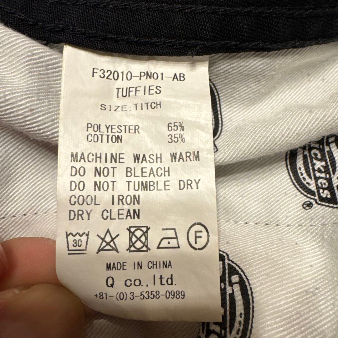 美品 FAT × Dickies TUFFIES コラボ パンツ TITCH 黒