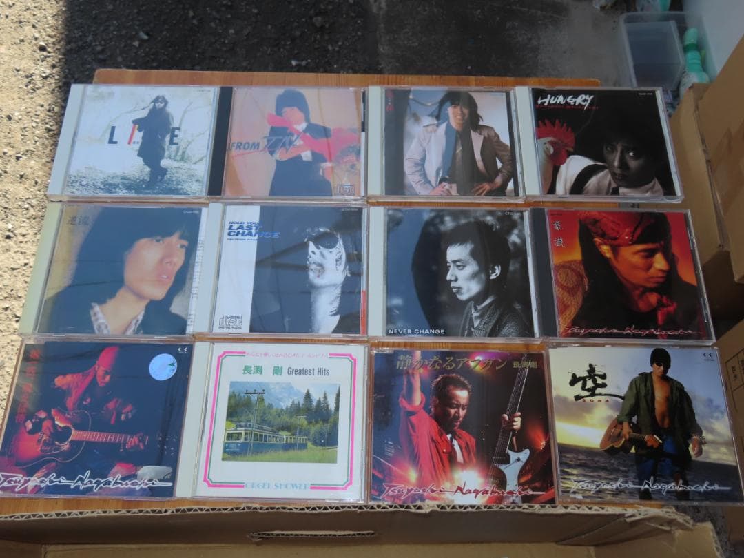 長渕剛 CD 42巻セット 音楽 邦楽 / BEST ?空? /