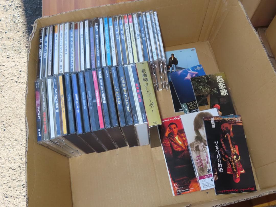 長渕剛 CD 42巻セット 音楽 邦楽 / BEST ?空? /