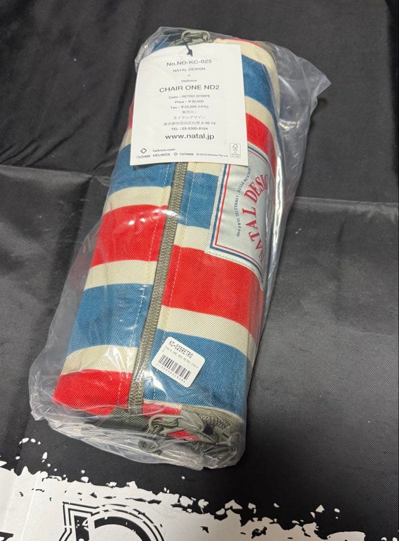 テーブル・チェア・ハンモック <NATAL DESIGN>CHAIR ONE ND2