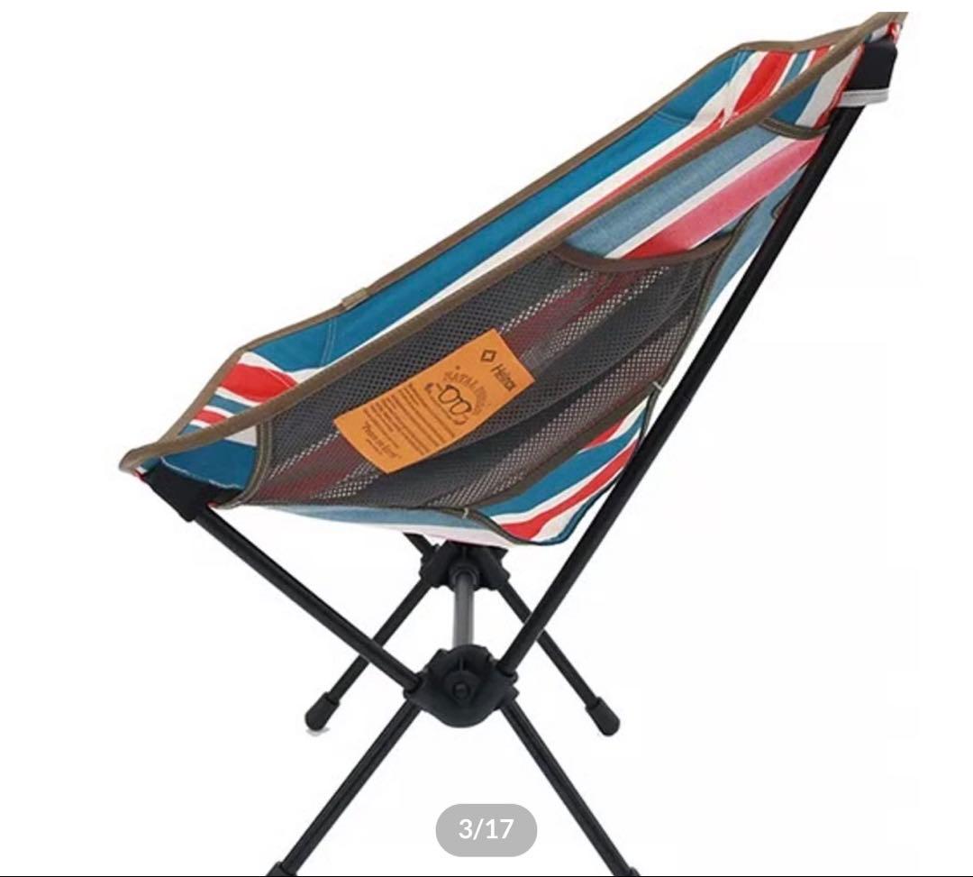 テーブル・チェア・ハンモック <NATAL DESIGN>CHAIR ONE ND2