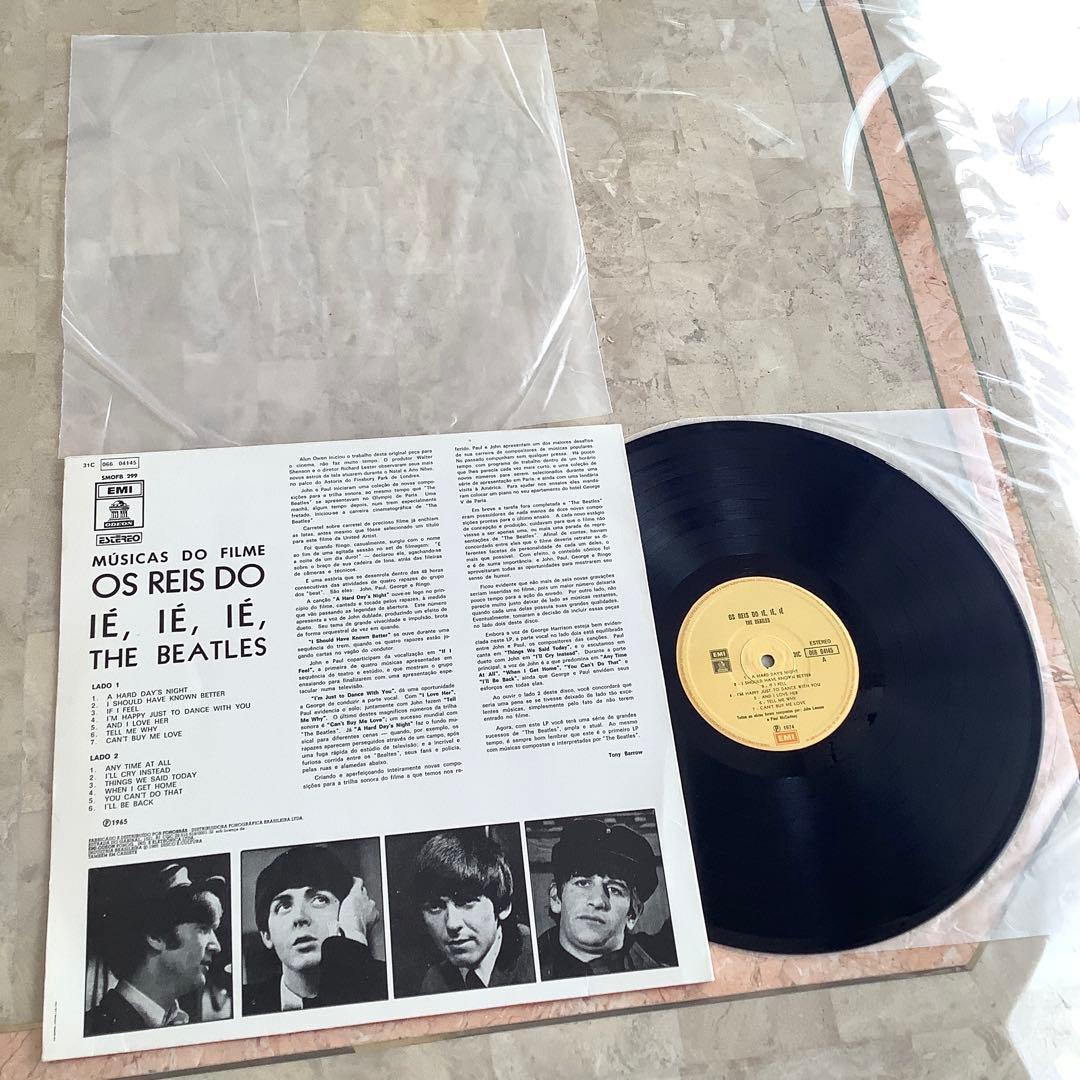 レア!ブラジル盤 ビートルズ レアカラージャケ ビートルズがやって来る