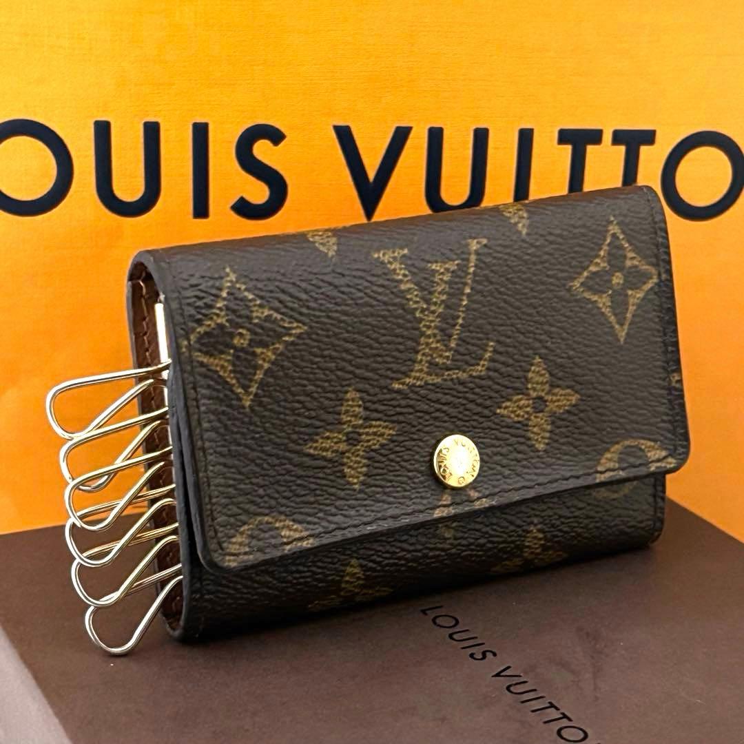 【美品】ルイヴィトン　モノグラム　ミュルティクレ6 キーケース　ブラウン