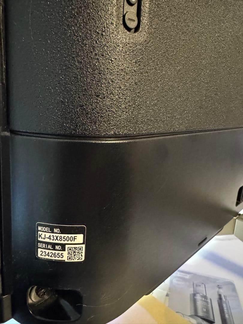 SONY BRAVIA KJ-43X8500F 43インチ 液晶テレビ