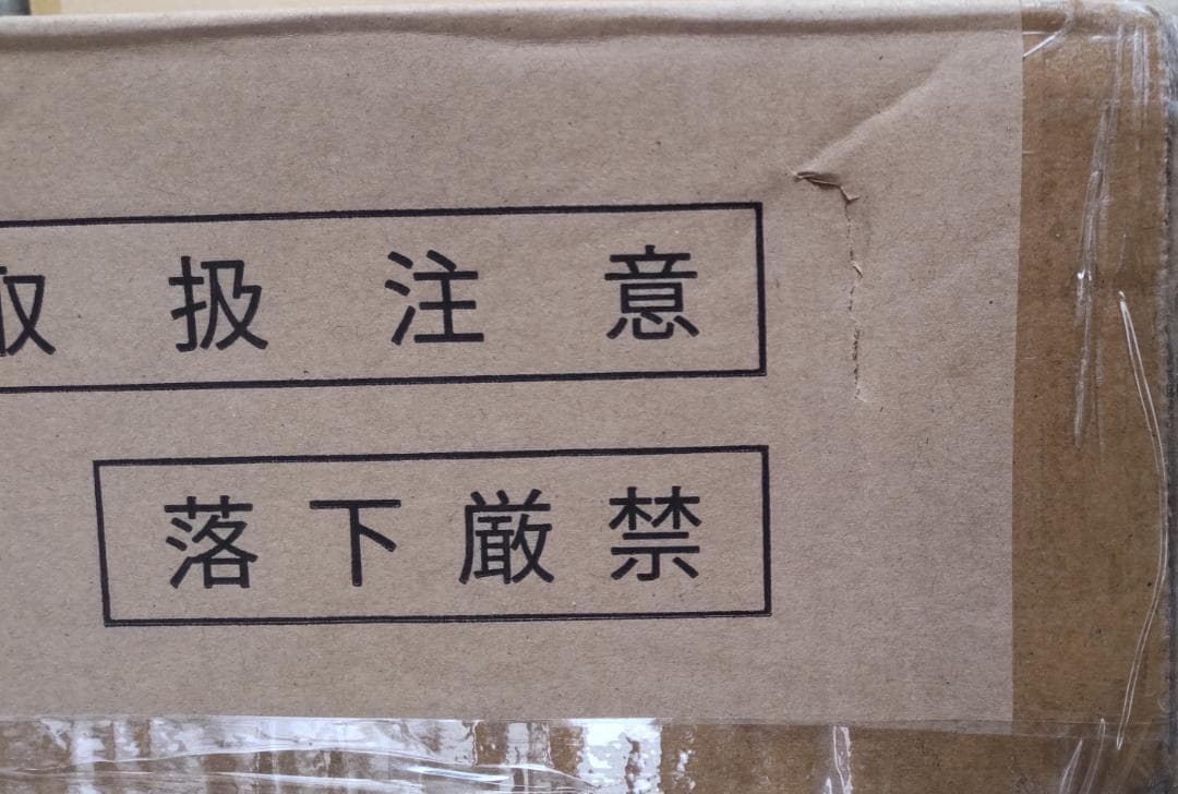 除湿機 コンプレッサー式 除湿量25L/日 衣類乾燥 排水ホース付き