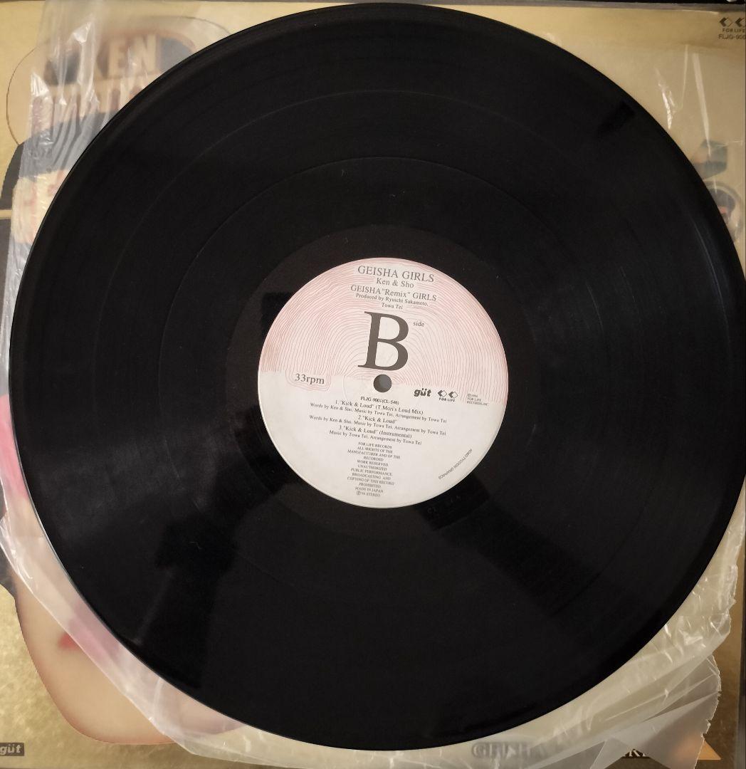 レア 廃盤 GEISHA GIRLS レコード