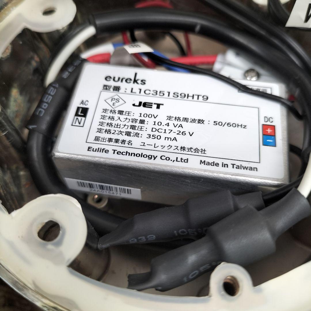 ※おむ様※PRESS SURFACE LIGHTTOM DIXON2601TL7