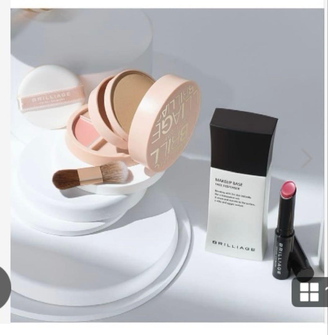 【ブリリアージュ】オーセンティックウーマンエフォートレスシック20下地、リップ