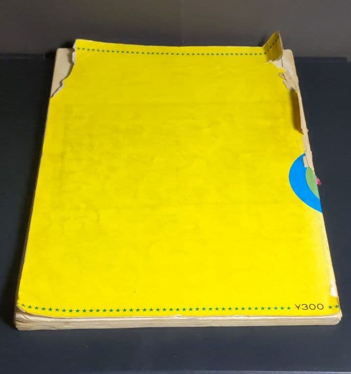 ちびっこのどじまん愛唱歌集