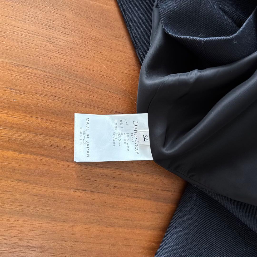 デミルクスビームス ドライギャバジン6ボタンダブルジャケット ネイビー ブレザー