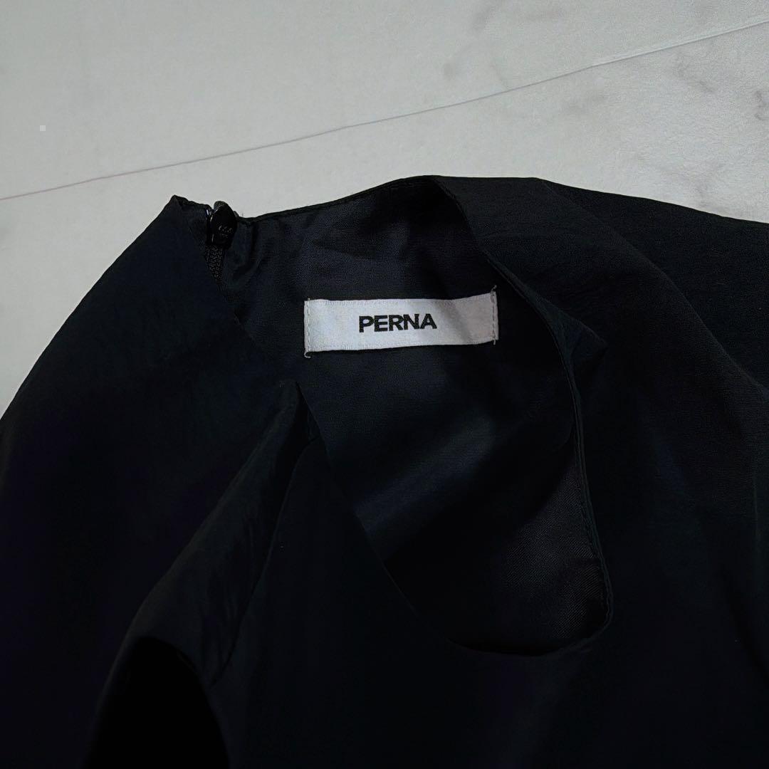 PERNA ペルナ フェザードッキングワンピース ロングワンピース　現行品　M