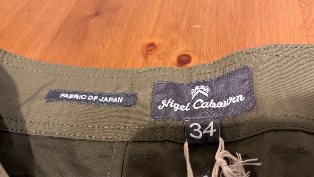 パンツ Nigel Cabourn ARMY-DUTCH PANT 34