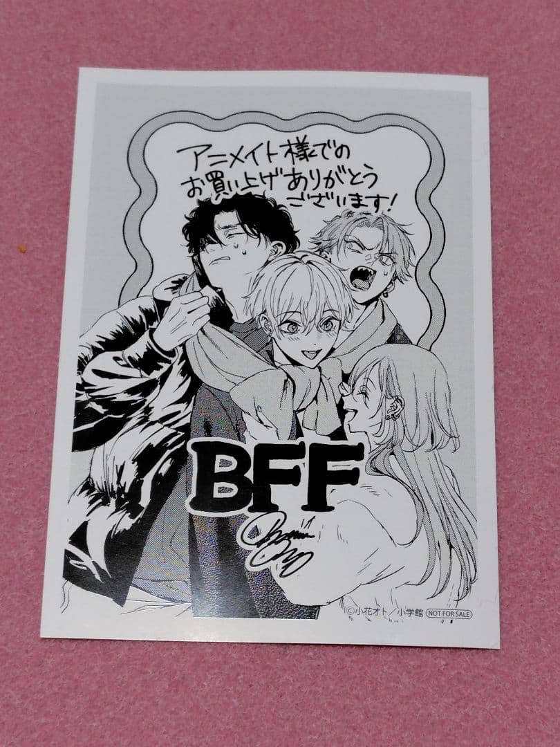 【バラ売り可能️⭕️】商業BL 特典 ドラマCD リーフレット イラストカード