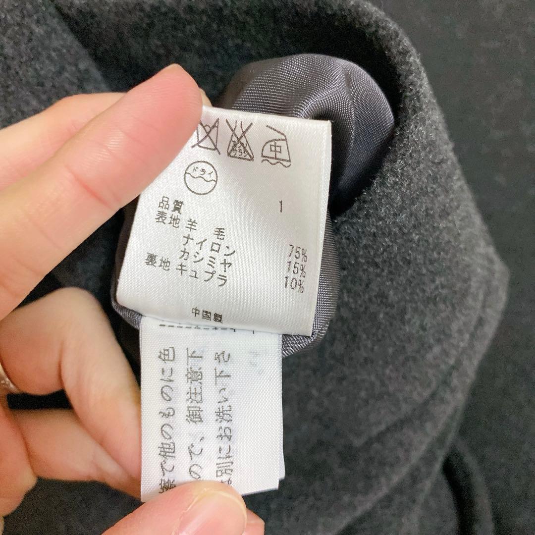 美品　23区　ウールステンカラーコート　カシミヤ混　大きいサイズ　44
