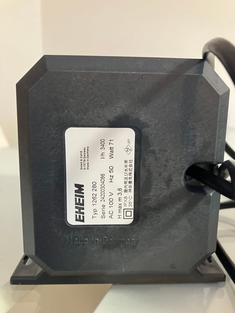 エーハイム　1262(50Hz)東日本用　水陸両用ポンプ