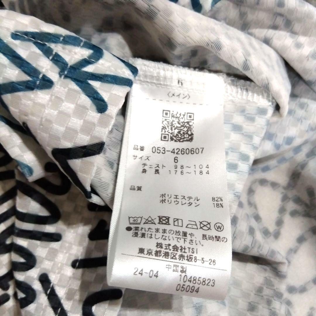 PG ゴルフシャツ 文字柄