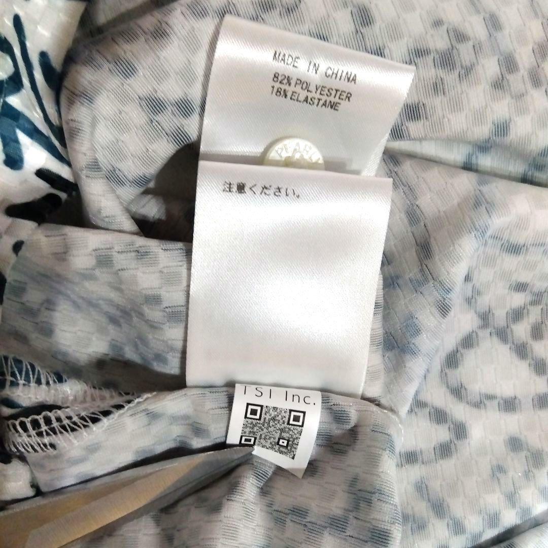 PG ゴルフシャツ 文字柄