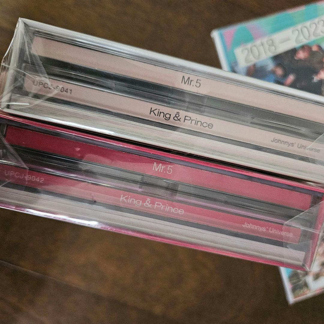 新品未開封★限定版セット　キンプリ　Mr.5（初回A＋B＋FC盤）