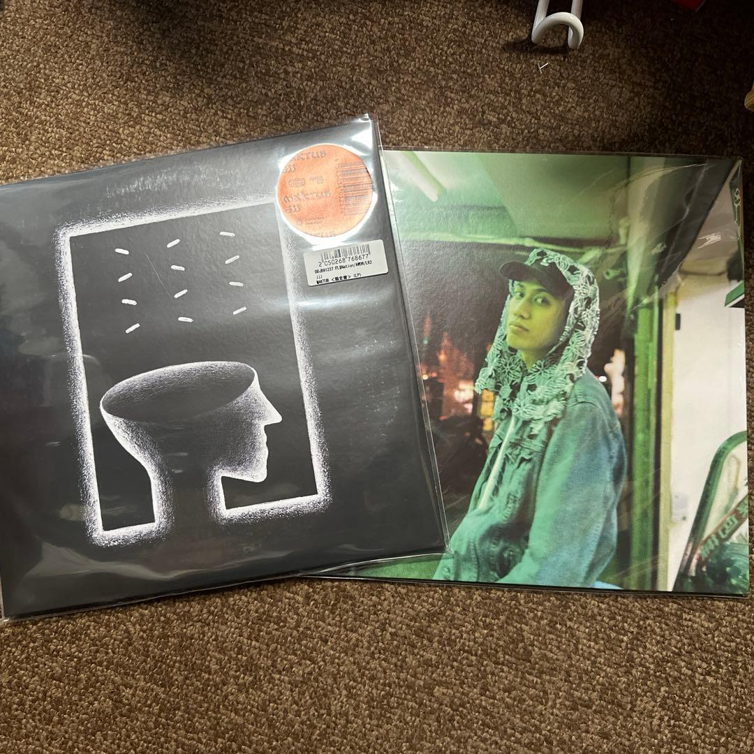 JJJ MAKTUB HIKARI 2枚セット