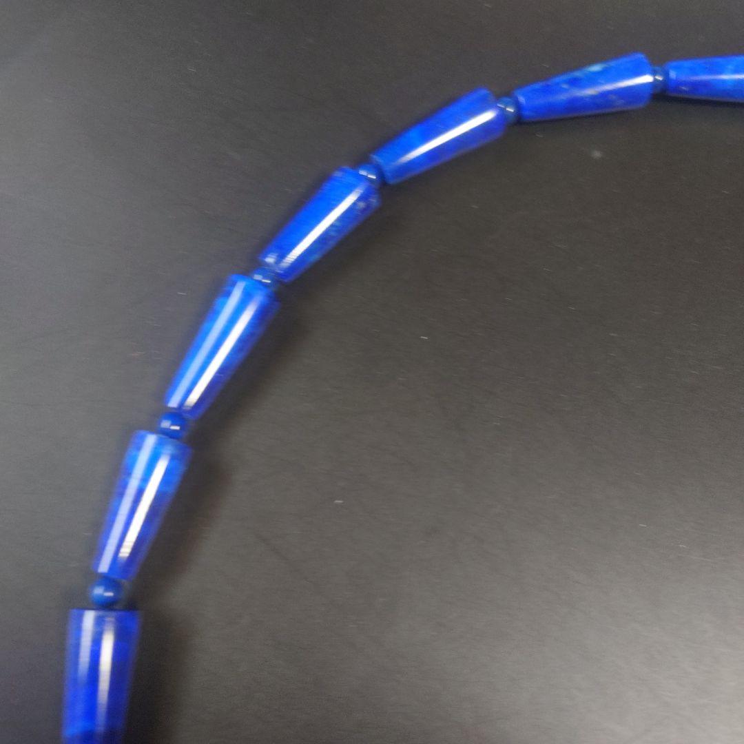 ラピスラズリ ネックレス