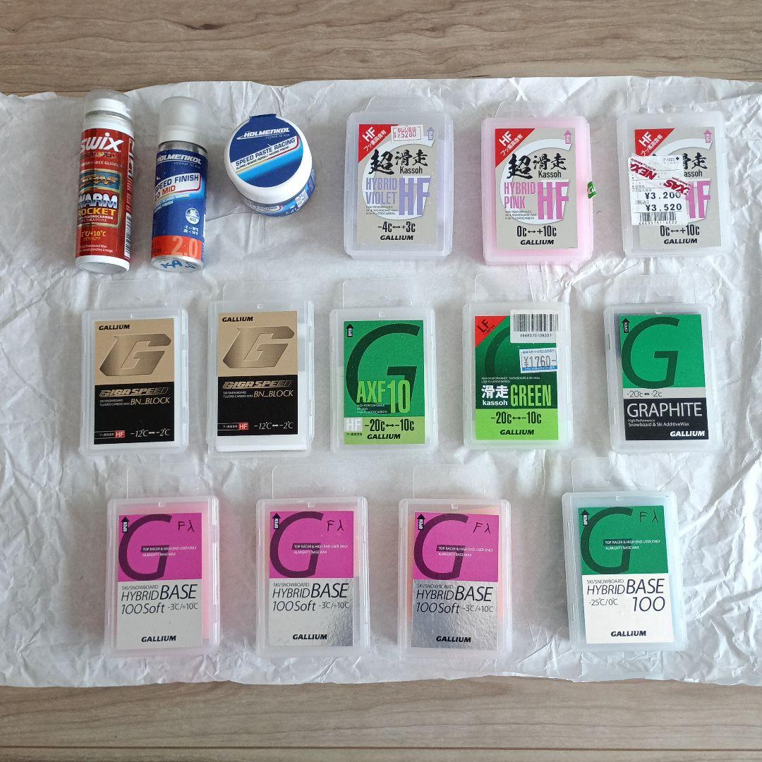 【未使用品＆使いかけ】ほとんどガリウム スキースノーボード ワックス 合計15箱