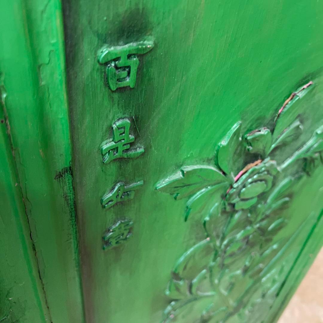 緑色の彫刻木製扉 2枚セット＊中国？