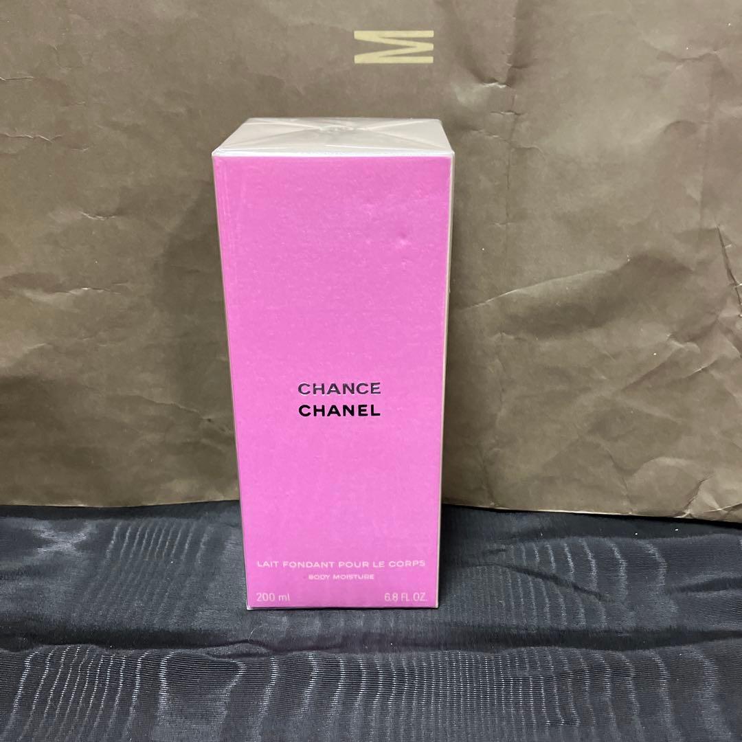 シャネル　ボディ用乳液200ml 未開封