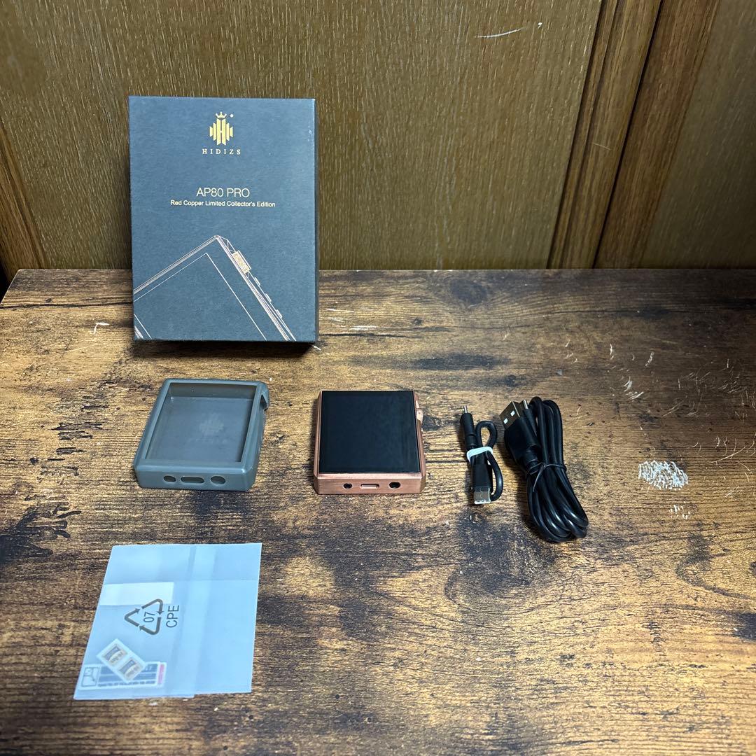 ポータブルプレーヤー hidizs ap80 pro red copper limited