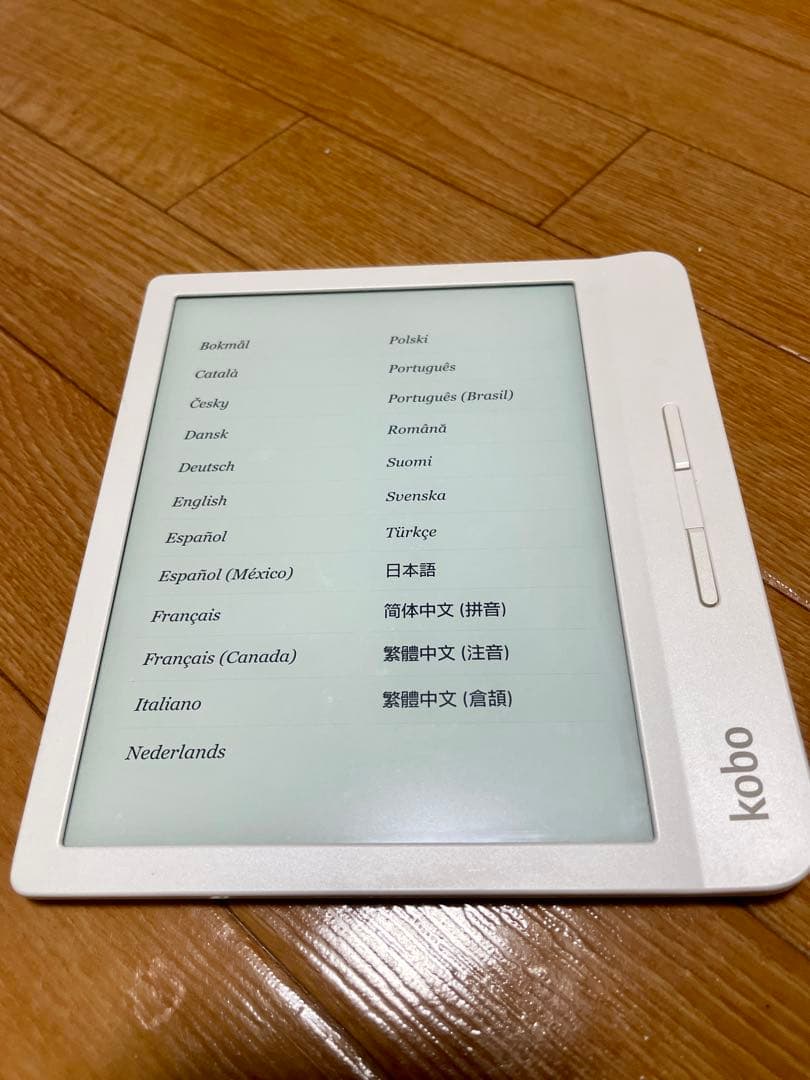 楽天　Kobo Libra H2O（ホワイト）