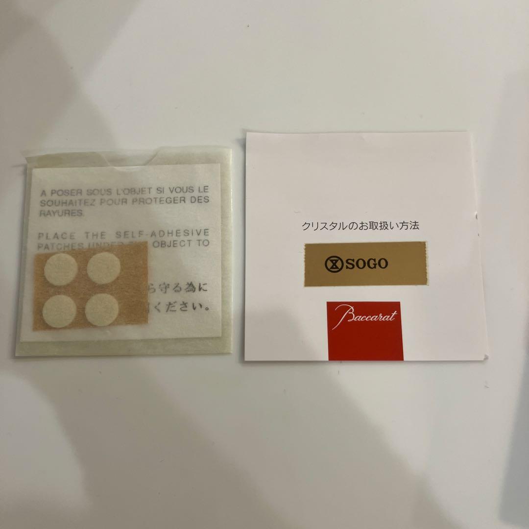 [未使用]バカラ 花瓶 コロンビーヌ Baccarat クリスタル ベース