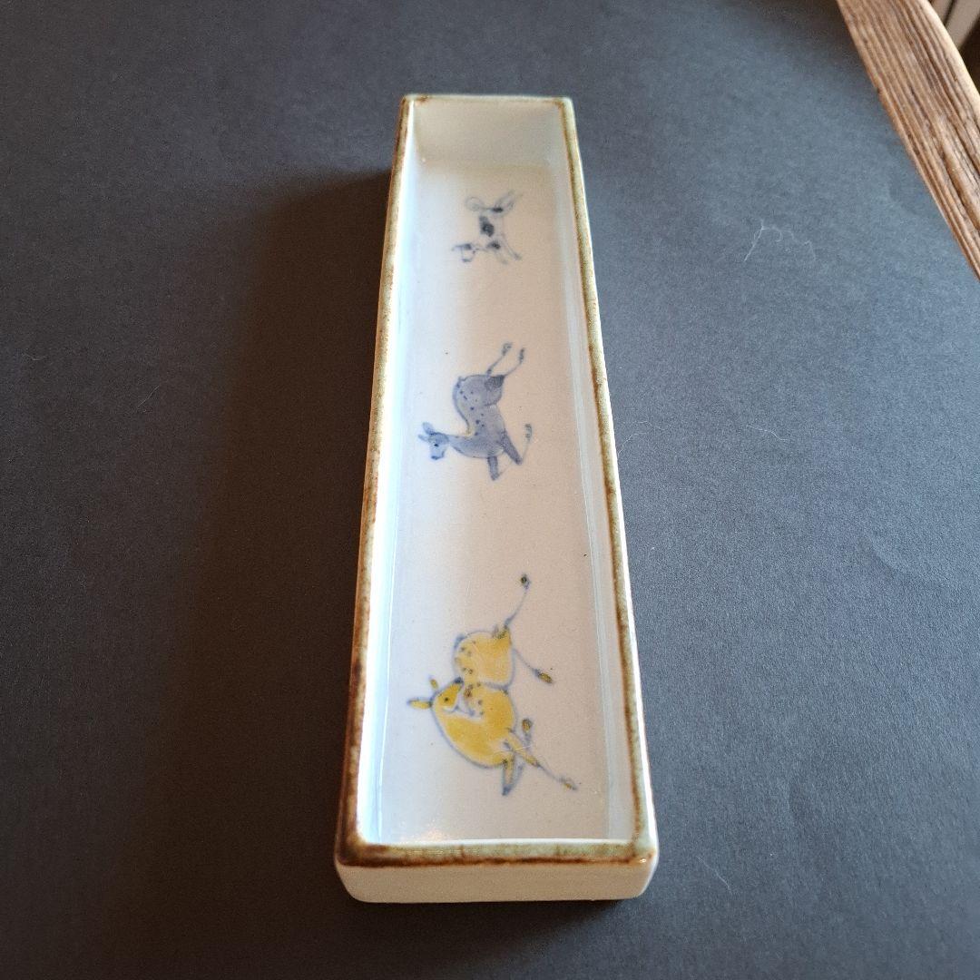 日高直子　長角皿