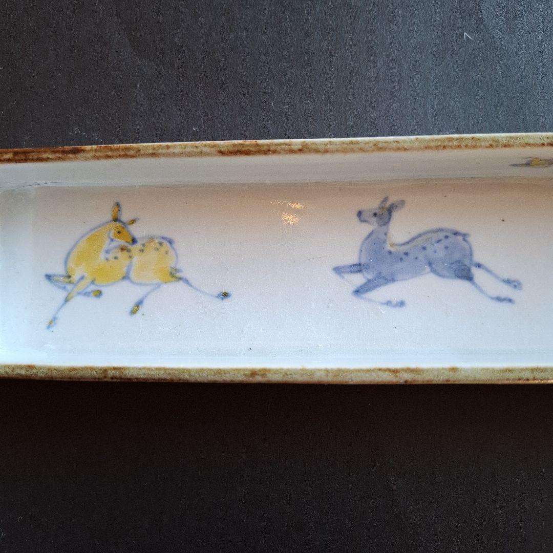 日高直子　長角皿