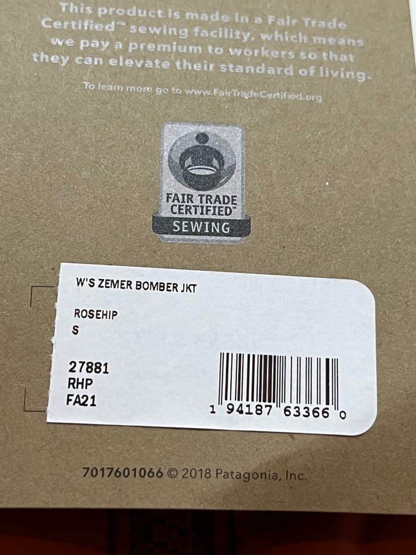 リナPatagonia ゼメルボマージャケット　新品タグ付