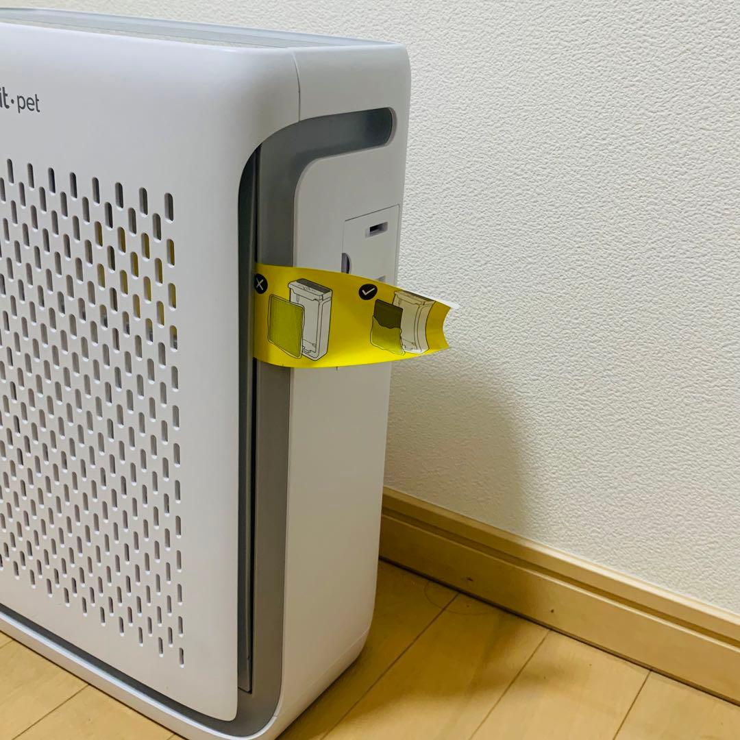 【未使用】Levoit レボイト ペット 空気清浄機 Vital 100S