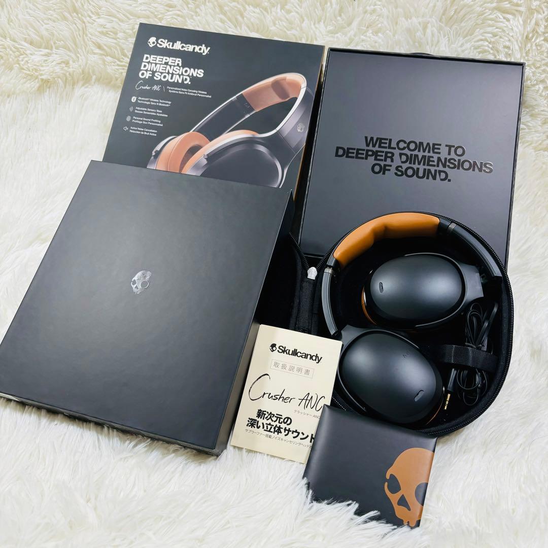 【美品】Skullcandy S6CPW ワイヤレスヘッドホン