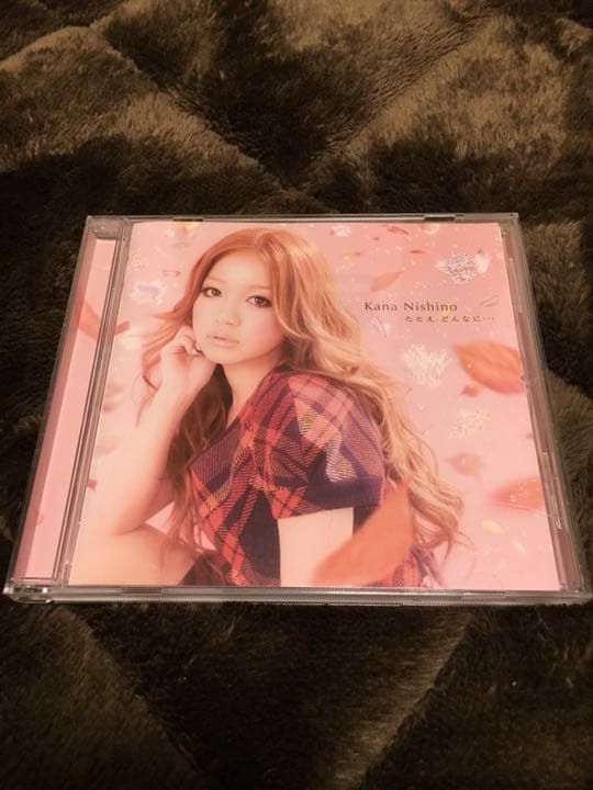 西野カナ CD8枚セット 詳細2