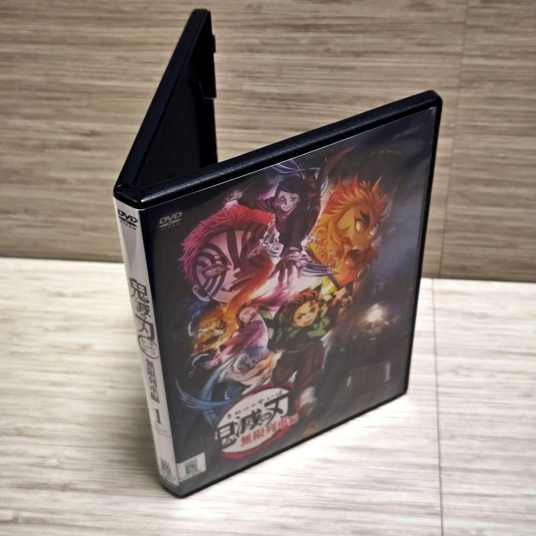 ★ケース付き★「鬼滅の刃 無限列車編＋遊郭編」DVD 全9巻セット