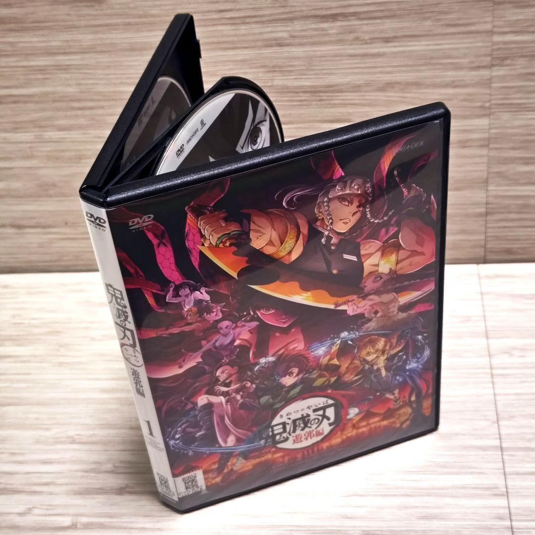 ★ケース付き★「鬼滅の刃 無限列車編＋遊郭編」DVD 全9巻セット