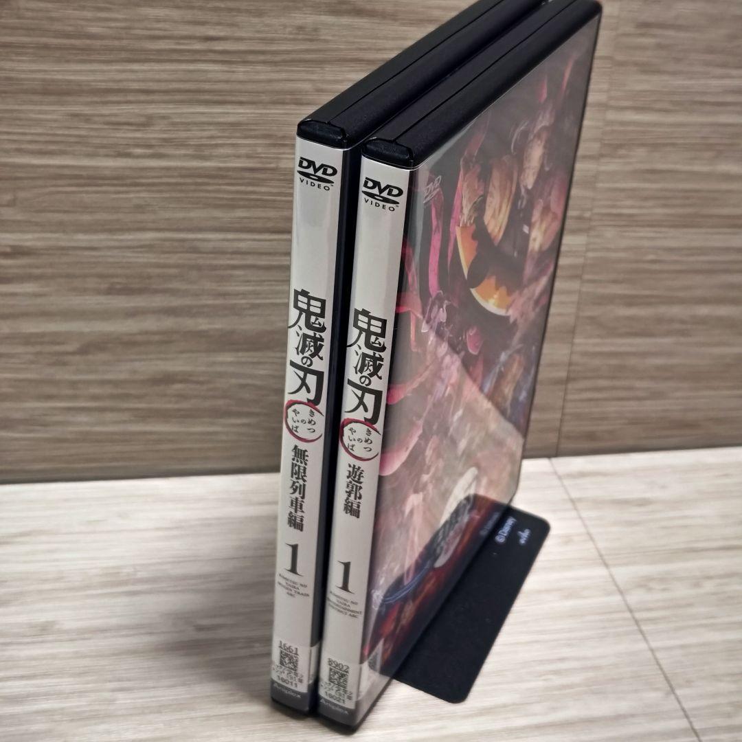 ★ケース付き★「鬼滅の刃 無限列車編＋遊郭編」DVD 全9巻セット