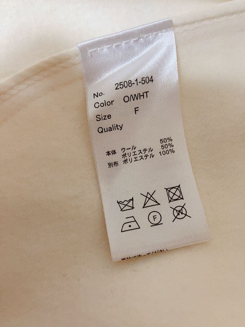 polaura ショールカラーウールミドルコート