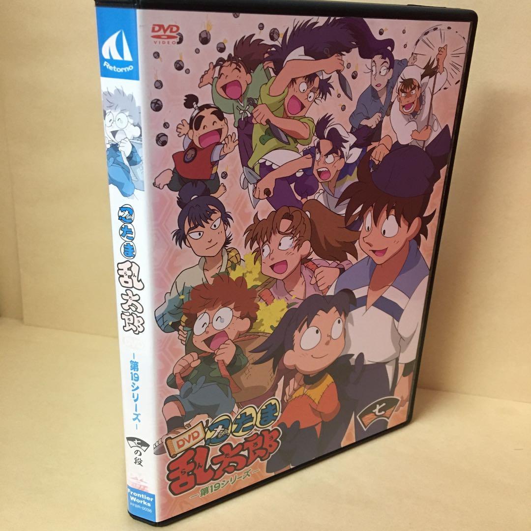 レンタルDVD 忍たま乱太郎 第19シリーズ 七の段 アニメ