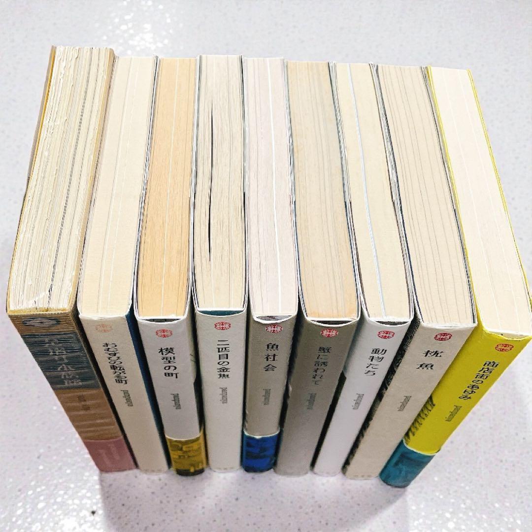 SHINYAさん専用　panpanya　コミック 9冊セット