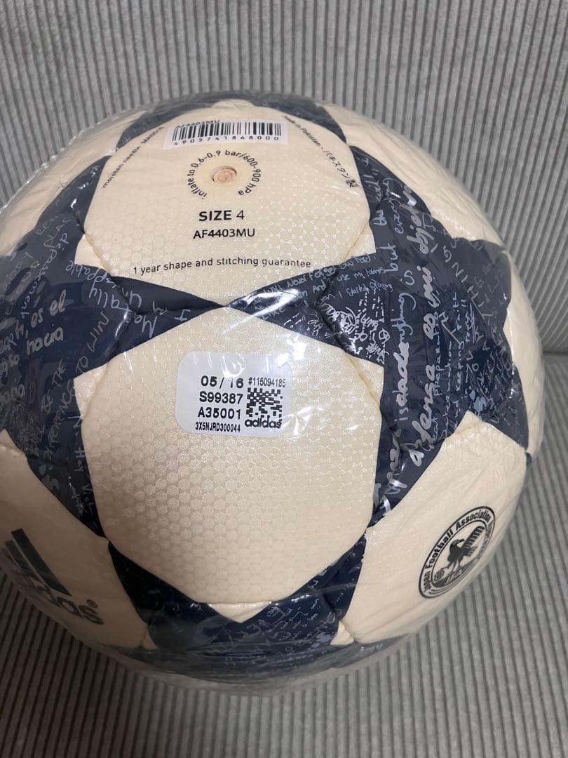 激レア！ マンチェスターユナイテッド adidas アディダス サッカーボール